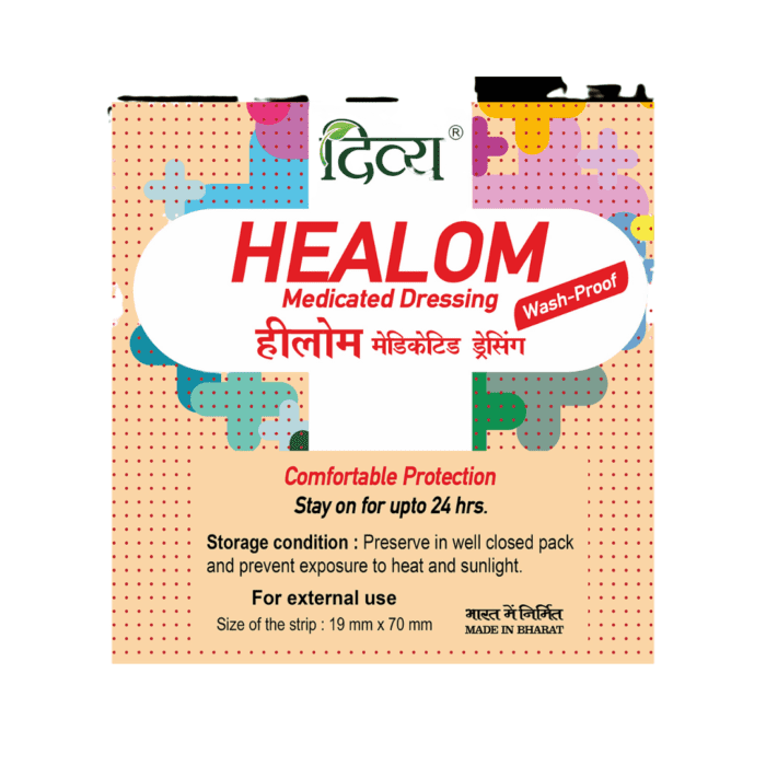 Healom Medicate Dressing