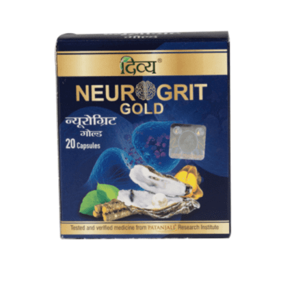 Neurogrit Gold