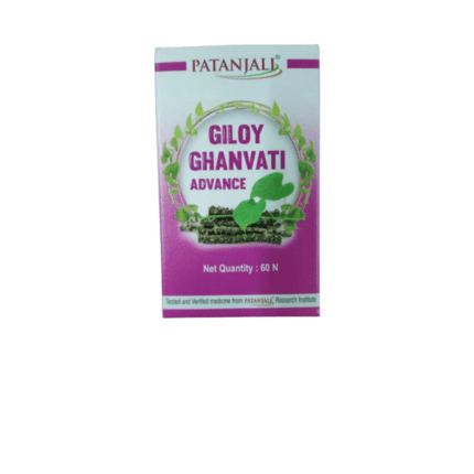 Giloy Ghanvati Advance