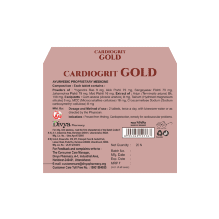 Cardiogrit gold