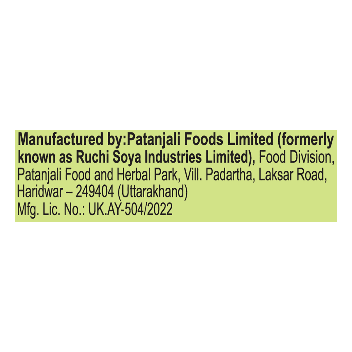 Patanjali wheatgrass powder clearance benefits