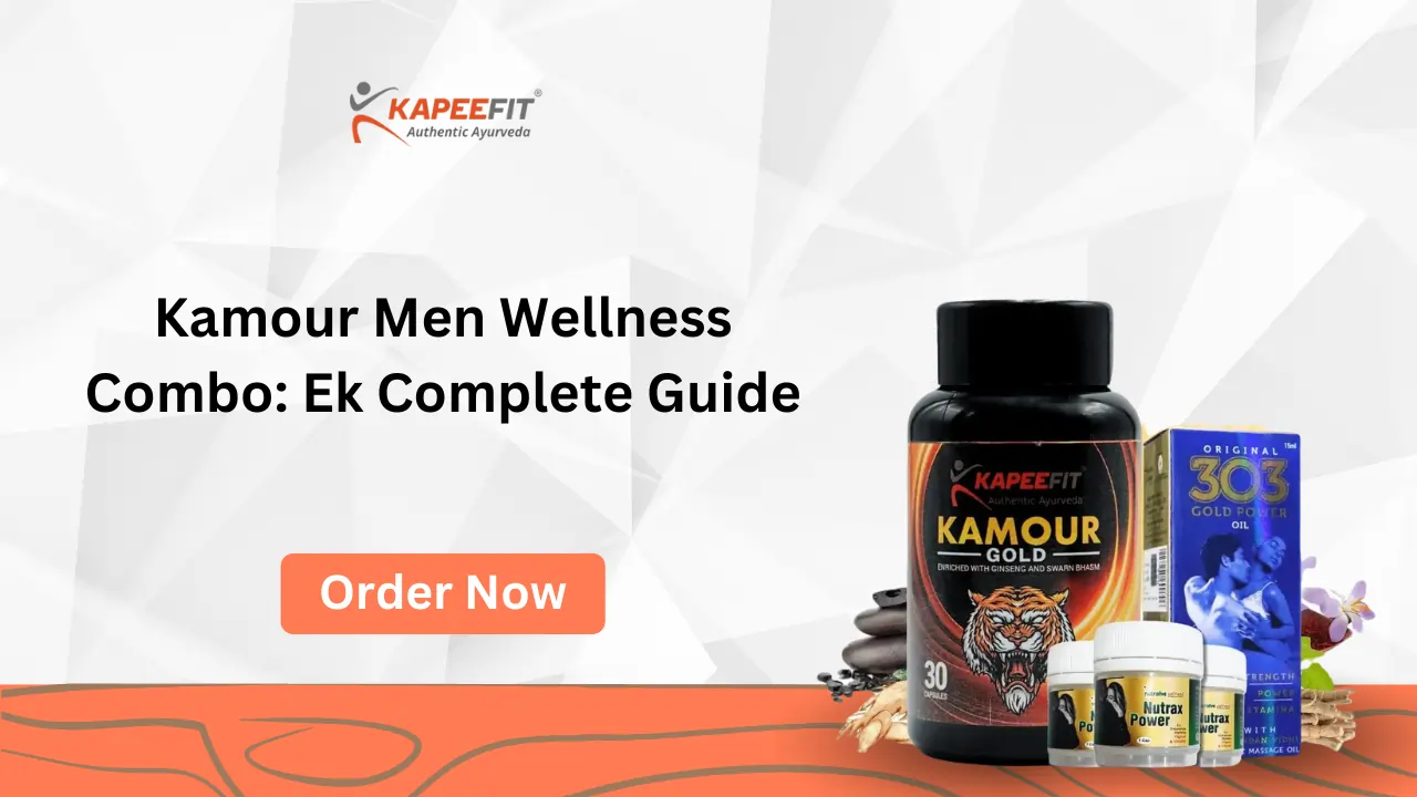 Kamour Men Wellness Combo