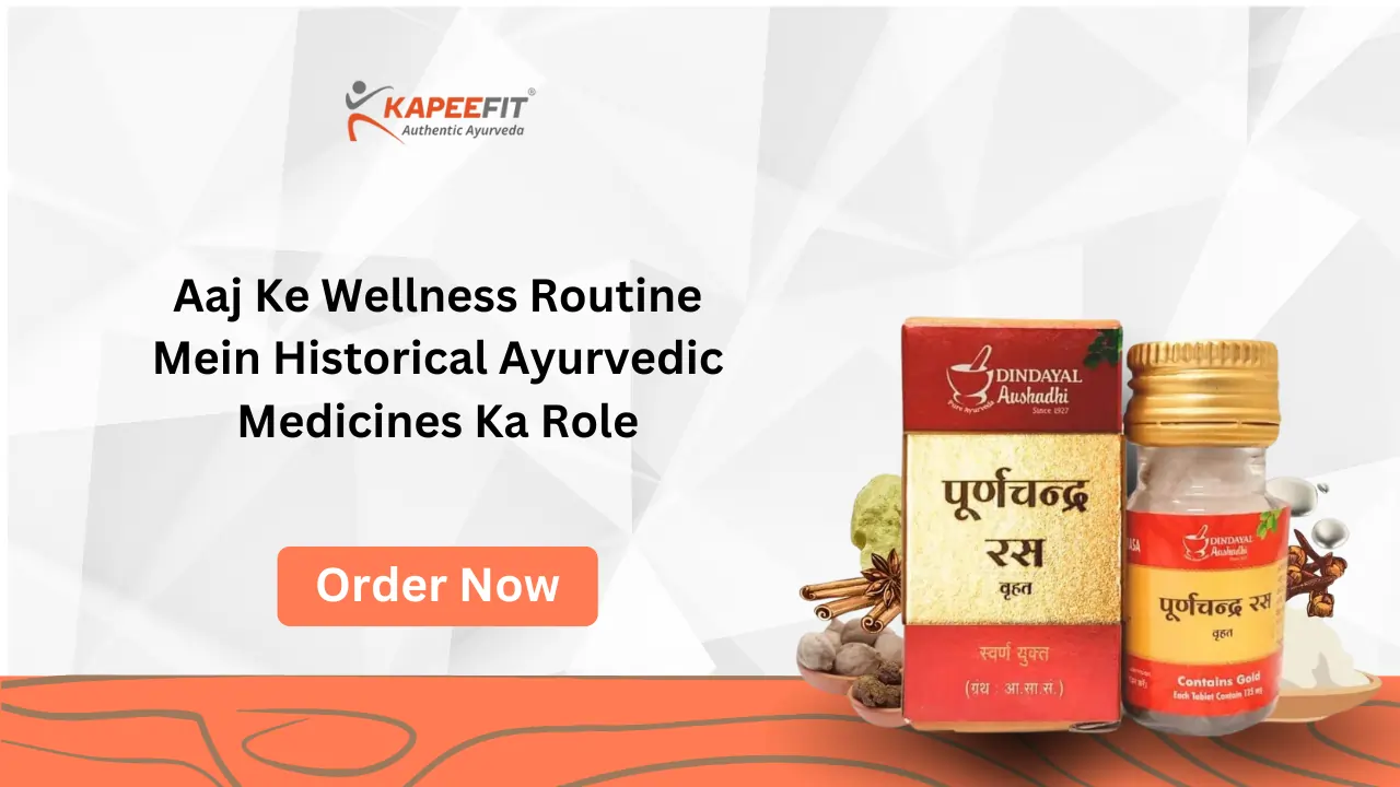 Ayurvedic Medicines