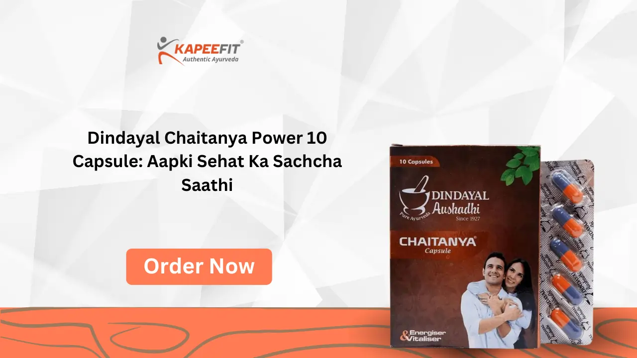 Dindayal Chaitanya Power